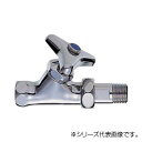 三栄 SANEI 屋内止水栓 寒冷地用 V25A-13