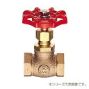 三栄 SANEI ストップバルブ JV30-13