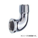 三栄 SANEI ストリートエルボ JT72-13