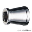 三栄 SANEI 異径ソケット(クロム) JT741-1-20X13