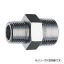 三栄 SANEI 異径六角ニップル(クロム) JT701-1-20X13