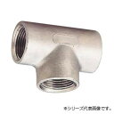 三栄 SANEI ステンレスチーズ JTS770B-20