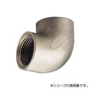 三栄 SANEI ステンレスエルボ JTS730B-13