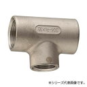 三栄 SANEI ステンレス異径チーズ JTS770B-1-20X13X20