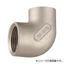 三栄 SANEI ステンレス異径エルボ JTS730B-1-20X13