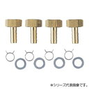 三栄 SANEI ペア樹脂管金具セット T421-4S-10A