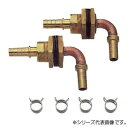 三栄 SANEI ユニット貫通L金具 T431-32S-10A