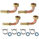 三栄 SANEI ペアホースL金具セット T421-14S-15A