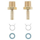 三栄 SANEI ペアホース金具セット T4215-42S-10A