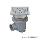 三栄 SANEI 排水ユニット H904-150