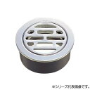 三栄 SANEI 兼用目皿 H410B-125