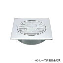 三栄 SANEI 兼用角目皿 H480-75X100