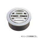 三栄 SANEI 兼用目皿 H410B-75
