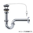 三栄 SANEI アフレ付Pトラップ H71-25