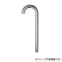 三栄 SANEI 幅広Sパイプ H70-660-32X100X500