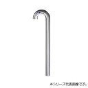 三栄 SANEI Sパイプ H70-66-38X500