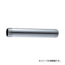 三栄 SANEI F.V給水管 V95-62-25X125