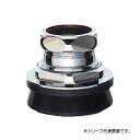 三栄 SANEI 大便器スパッド H81-5-38