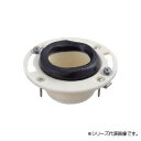 三栄 SANEI 床フランジ(大便器用) H80-8-75