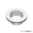 三栄 SANEI タンク取付金具 H35-75