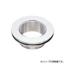 三栄 SANEI タンク取付金具 H35-25