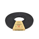 ハマナカ エコクラフト 30m巻 col.106 黒