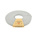 ハマナカ エコクラフト 30m巻 col.120 グレー