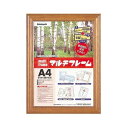 ナカバヤシ マルチフレーム 木製 A4 フ-PW-A4
