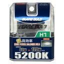 グレアーバルブ H1 スーパーホワイト BE-305