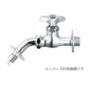 三栄 SANEI 洗濯機用ホーム水栓 寒冷地用 JY123TK-1-13