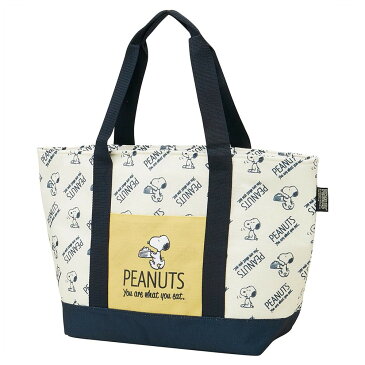 pos.457807 PEANUTS ライフスタイル スヌーピー トート型保冷ショッピングバッグ KCTS1