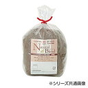 ハマナカ ヨウモウ 40g ハーブカラー H440-008-811