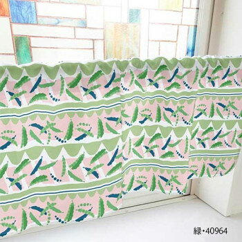 カフェカーテン さやえんどう 800×450mm 緑・40964 [ラッピング不可][代引不可][同梱不可]