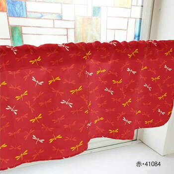 カフェカーテン とんぼ 800×450mm 赤・41084 [ラッピング不可][代引不可][同梱不可]