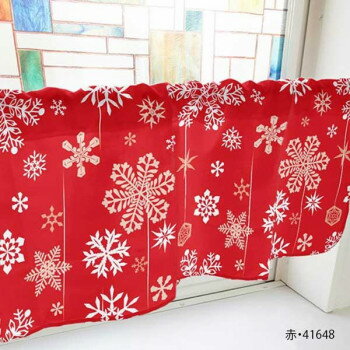 カフェカーテン 雪の結晶 800×450mm 赤・41648 [ラッピング不可][代引不可][同梱不可]