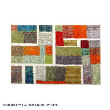 玄関マット トルコ製 ウィルトン織 『エデン』 約50×80cm 2042639 [ラッピング不可][代引不可][同梱不可]