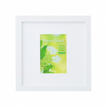 　ギフト対応について　楽天国際配送対象店舗 （海外配送）　Rakuten International Shipping&nbsp;写真立 プレーヌ スクエア 200角 ホワイト 33S00602002シンプルな写真立てです。【写真立 プレー...