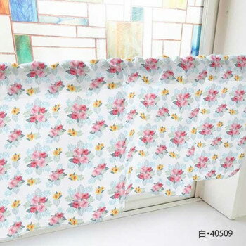 カフェカーテン ハイビスカス 1000×450mm 白・40509 [ラッピング不可][代引不可][同梱不可]