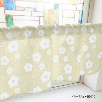 カフェカーテン ベタと線の花 800×450mm ベージュ・40412 [ラッピング不可][代引不可][同梱不可]