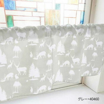 カフェカーテン 動物シルエット 800×450mm グレー・40460 [ラッピング不可][代引不可][同梱不可]