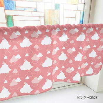カフェカーテン ベタと線の雲 800×450mm ピンク・40628 [ラッピング不可][代引不可][同梱不可]