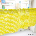 カフェカーテン 四角のボーダー 1000×450mm 黄・41565