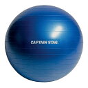 CAPTAIN STAG キャプテンスタッグ Vit Fit フィットネスボール φ55 ブルー UR-0860 [ラッピング不可][代引不可][同梱不可]