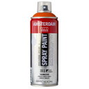 ターレンス アムステルダム スプレーペイント 400ml バーミリオン T1716-311 404464