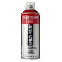 ターレンス アムステルダム スプレーペイント 400ml カーマイン T1716-318 404650