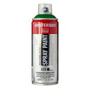 ターレンス アムステルダム スプレーペイント 400ml パーマネントグリーンディープ T1716-619 404847