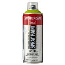 ターレンス アムステルダム スプレーペイント 400ml オリーブグリーンライト T1716-621 404855