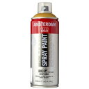 ターレンス アムステルダム スプレーペイント 400ml ディープゴールド T1716-803 405010