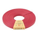 ハマナカ エコクラフト 約15mm巾 30m巻 Col.135 ザクロ 2508