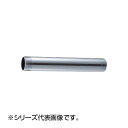 SANEI F.V給水管 V95-62-25X45